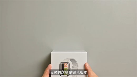 红米手表REDMI Watch 5大揭秘：开箱探秘升级亮点，智能穿戴新潮流！#红米手表#智能手表#数码新宠