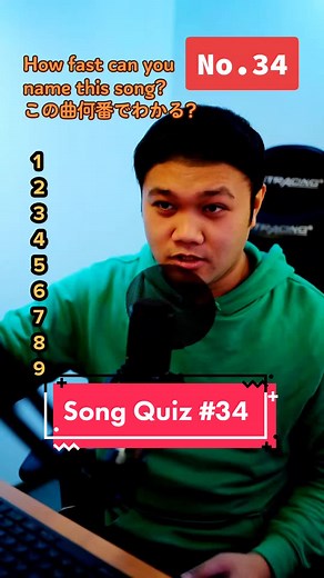 Song Quiz Challenge #34 | Name That Song in Harmony!