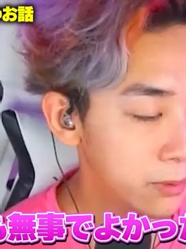 あの無名配信者が活動休止します。【最後のデュオ】 part 1 #プロゲーマー #Fortnite #フォートナイト