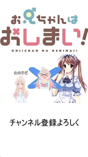 【まひろちゃんと見る】ついてる？ついてない？診断#乙女が紡ぐ恋のキャンバス#深山瑞希#瑞木信【＃short】