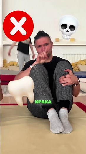 Урок по предно салто на батут
