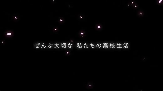 "The Quintessential Quintuplets: Spring, Summer, Fall, Winter" and a "NEW OVA" HAS BEEN OFFICIALLY ANNOUNCED