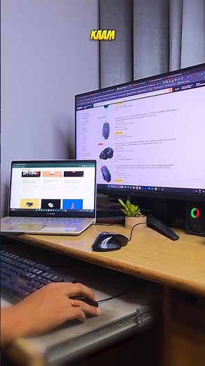 1 Mouse control 4 PCs ✨🖱️💻 #desksetup #techhacks #shorts