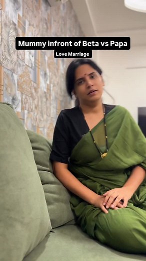 2.1M views · 13K reactions | Mummy in front of Beta 殺 Vs Mummy in front of Papa  #lovemarriage #love #wedding | Kajal Chauhan | Facebook