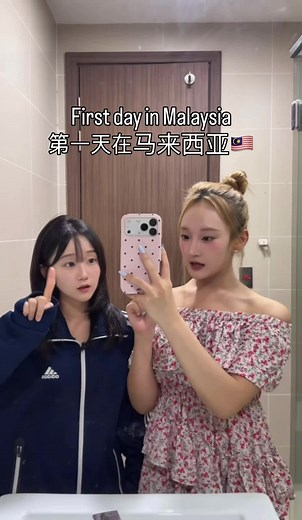 Day one to one year😱😱#korean #sisters #malaysia | korean