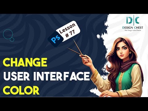 How to Change User Interface Color in Adobe Photoshop