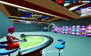 【陆晨】《赌场岛模拟器 Casino Island Simulator》试玩