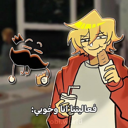 ياخي فعاليات الاكل دايما تفوز 😂🍔🔥#oobi_world #اكسبلور #edit #trend #animation