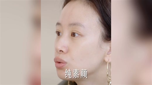 李梦 纯素颜出镜防晒都不化，素颜状态超能打，不迎合不刻意，不被定义的样子最动人！