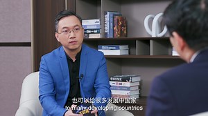 By accomplishing the first centenary goal, China has seen remarkable progress in alleviating poverty, and improving its market economy. Although China focuses on self-improvement, its growth has generated spillover effects in many developing countries. What lessons and experiences can they learn from China? Prof. Wang Huiyao, founder and president of the Center for China and Globalization (CCG) and counselor to China's State Council, shares his insights. | China Says