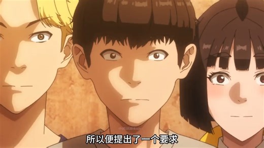 脑子丢掉，1小时带你速通《格斗实况第一季》全集！！ #一口气看完系列 #新番推荐 #热血番补完计划 #青年创作者成长计划 #动漫编年史