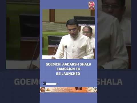 Viksit Goa Budget 2026-27: ₹3,439 Crore Allocation for Transforming Education