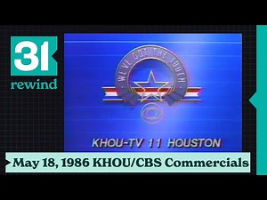CBS/KHOU Commercial Breaks, 5/18/1986