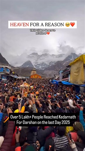 explore_withmanish_2025 | Heaven For a Reason 🥹❤️ This video deserves 1 Follow - @explore_withmanish_2025 Note : Numbers are not correct its just assumption of... | Instagram