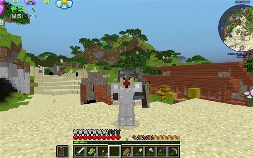 我的世界 Farming Valley 农耕谷 1.10模组整合包生存 #3