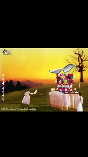 Coffin Dance Epic Orchestra
