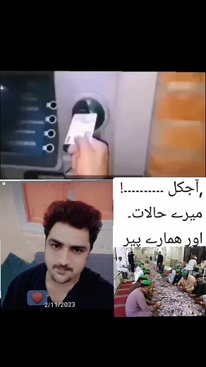 Handling Currency Notes: An Inside Look