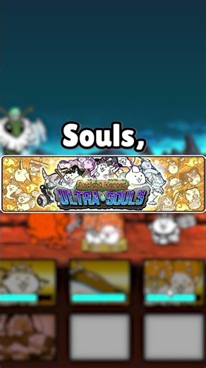THESE are the next banners coming to #battlecats