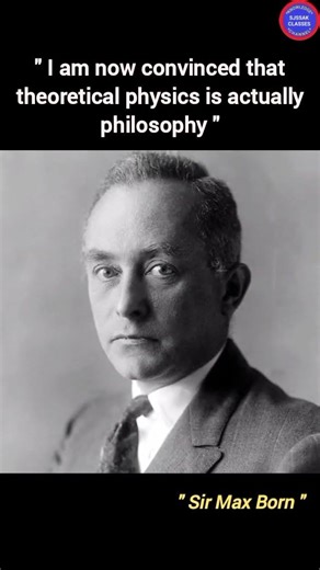 Thought Of Sir Max Born #physics #science #shorts #quotes