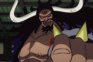 'One Piece' capítulo 1055 del anime: dónde y a qué hora se puede ver online