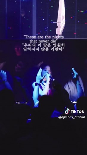2024년 클럽에서 즐기는 아비치의 올타임 레전드