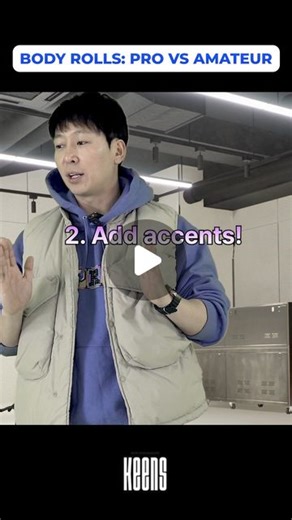 Keens Academy | Pro Dancing Tips: Body Rolls #kpopdance #kpopdancecover #dancetutorial #kpopdanceonline | Instagram