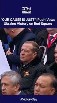 "WE WILL PREVAIL": Putin Compares Ukraine War to WW2 in Victory Day Parade | DRM News | AH1C