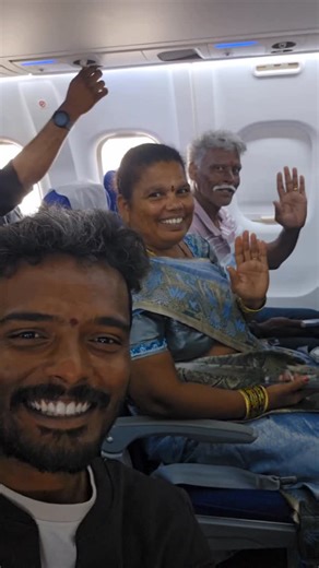 Durgaprasad on Instagram: "అమ్మానాన్నలను విమానం 🛫 ఎక్కిస్తే ఎంత కర్చవుతుందో చూద్దాం 😍. . . #firstflightexperience✈️ #flight #travelbag #viral #trending #explorepage #telugu"