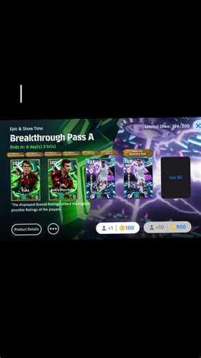 Welcome KAKÁ 108: Unveiling eFootball Excitement