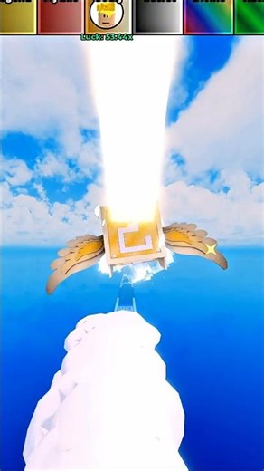Mystery cloud 😲 #roblox #kickaluckyblock