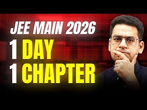 How to Revise a chapter | Effectively and Quickly | Anup Sir