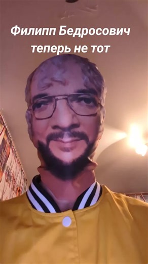 Филипп Киркоров: Изменения в карьере