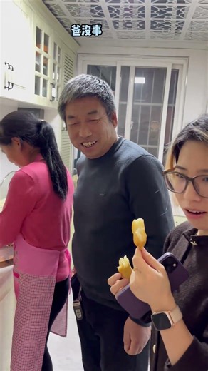 My Niece's Hilarious Request: Home Truths Uncovered