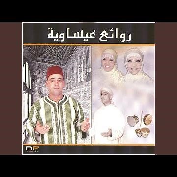 Qoumou Temdahu Allah