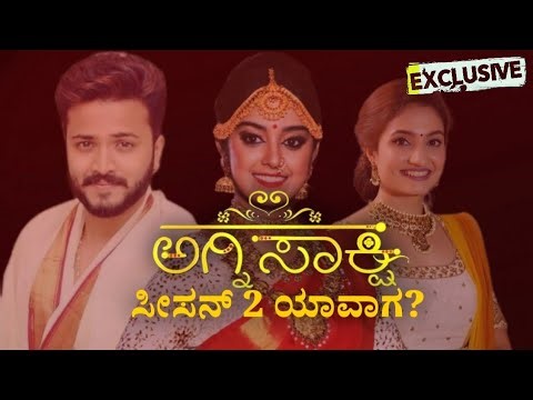 Agnisakshi serial season 2 | colors kannada | sandalwood post