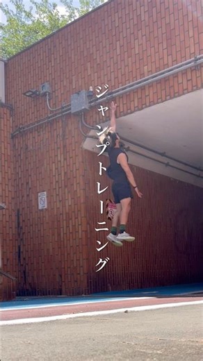 【7人制サッカー選手のトレーニング】#youtubeshorts #サッカー #筋トレ #7人制サッカー #日本代表 #短距離 #スプリント