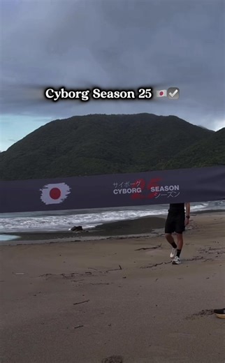 He run Japan 🇯🇵☑️ #cyborg #season #25 #arda #ardasaatci #run #japan #clip #foryouu #fyp