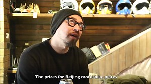 Documentary for Cafe racer