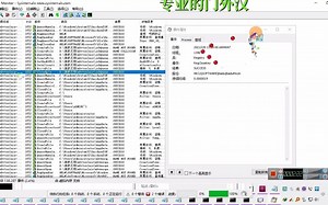截获MKVToolnix GUI命令行mkvmerge.exe --gui-mode @MKVToolNix-GUI.json