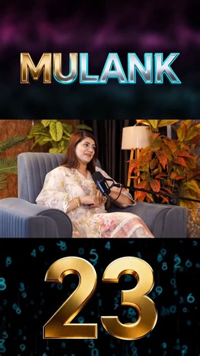 Aakriti Sonawala on Instagram: "Mulank 23 वाले लोग किस तरह की personality रखते हैं? Mulank 23 people are smart communicators, adaptable, and quick learners but instability can affect consistency. DM on Instagram: @healwithaakriti to connect with Aakriti Mam Top Queries: 🔹 Mulank 23 personality traits 🔹 Career, money & relationships of Mulank 23 #Mulank23 #Numerology #AakritiSonawala"