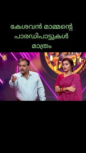 Engaging Game Show Scenes with Colorful Backdrop