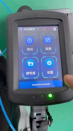 LIBS Handheld Spectrometer Laser Induced Handheld Spectrometer Quick Aluminium Test Al Alloy Analy