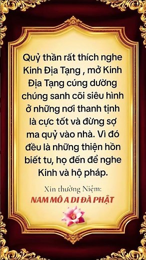 BỐ THÍ PHÁP CÔNG ĐỨC THÙ THẮNG HẠNH! 🪷 NAM MÔ A DI ĐÀ PHẬT🙏🪷NAM MÔ ĐẠI NGUYỆN ĐỊA TẠNG VƯƠNG BỒ TÁT🙏