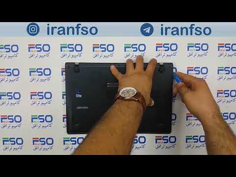 How to upgrade RAM Lenovo Thinkpad T460s