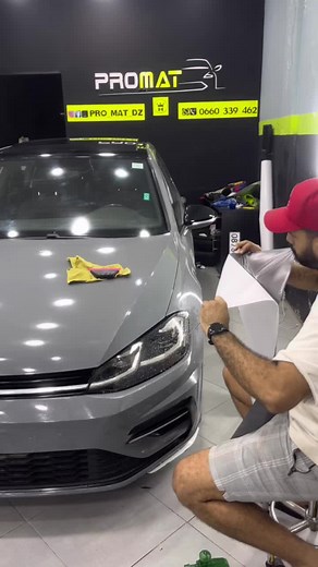 تغليف السيارات 🔥0660339462 berraki alger