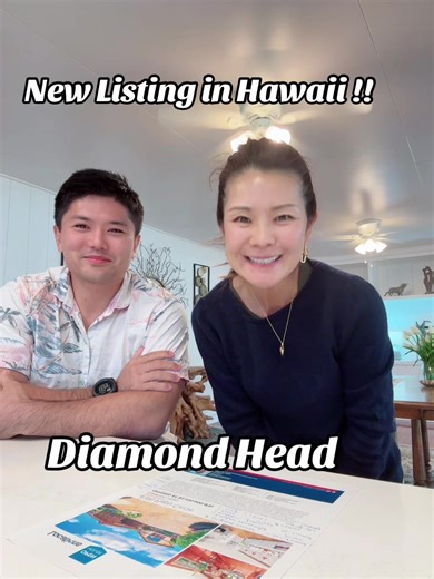 new listing in Hawaii Beautiful Diamond Head area