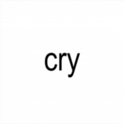 CAS My Religion Lyrics Video