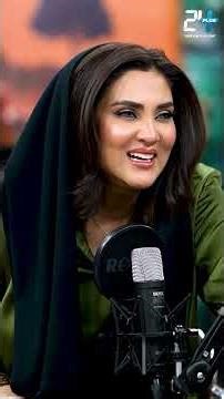 Fiza Ali Ke Najomi Kay Sath Behas | Fiza Ali | 24 Plus