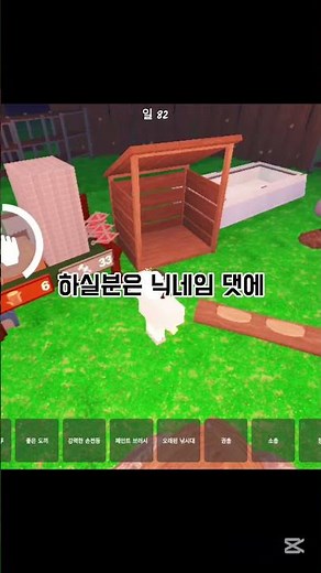 나랑 99 할사람~#로블록스#로블럭스