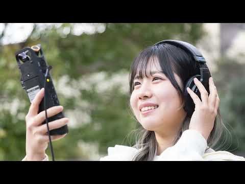 音楽学部音楽学科紹介ムービー